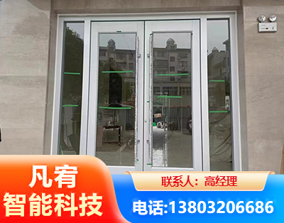 重庆肯德基门