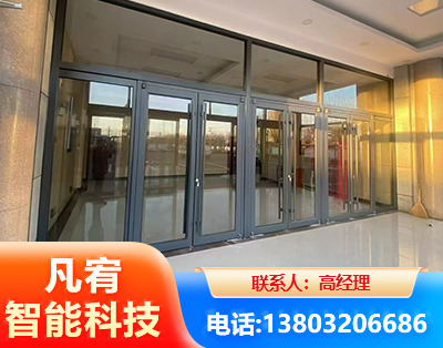 重庆肯德基门