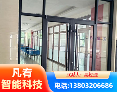重庆肯德基门